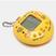 Amarelo