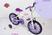 Branco, Roxo