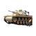 Tanque de artilharia