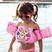Babyshark rosa