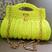 Amarelo