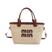 Bolsa de ombro marrom