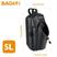 Bag691, 5l