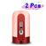 2 Pcs Rosa