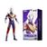Gatilho ultraman