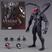Veneno shf de 18cm