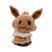 Mimikyu cos eevee