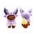 Eevee espeão