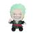 Zoro de 25cm