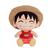 25cm luffy um