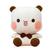 Boneca yier