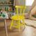 Amarelo