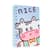 Vaca