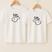 Feminino, Branco