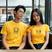 Amarelo