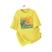 Amarelo
