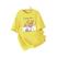 Amarelo
