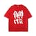W3013, 1vermelho