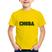 Amarelo