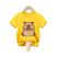 Tz1613, 1, Amarelo
