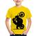 Amarelo