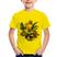 Amarelo