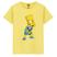 Amarelo