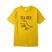 Amarelo, 2018249