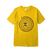 Amarelo, 2018325