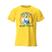 Amarelo