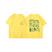 H802, Amarelo