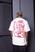 Off white, Vermelho