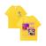 Amarelo