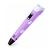 Roxo