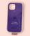 Roxo
