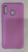 Lilas