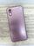 Roxo empoeirado