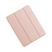 Ouro rosa