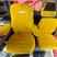 Amarelo