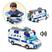 Branco policia