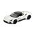 Mc20 branco