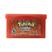 Eua, Firered