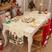 Bege/Papai Noel
