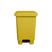 amarelo