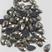 Gota Chumbo 8x13mm 5110 -250