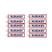 SUZUKEY-10pcs