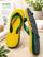 Amarelo, Verde musgo