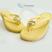 Amarelo manteiga
