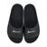 Preto, Branco