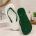 branco/ verde musgo